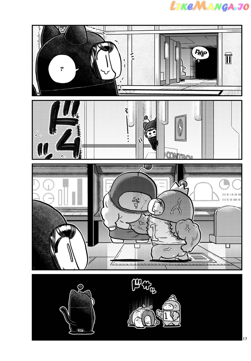 Komi Can